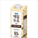 매일새옷 이미지