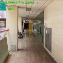 임방울대로800번길 이미지