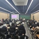 김포 운유 멘토 태권도장 | [설명회 후기] 예비고1 고교선택전략 설명회_251030