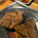 석문참숯생고기