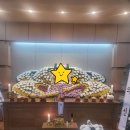 탄금장례식장 - 27 | 탄금장례식장