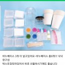 노이솝