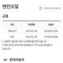 용상카프라자 이미지