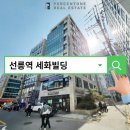 퍼센트원공인중개사사무소 이미지