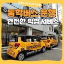해피한 멍 네이버블로그