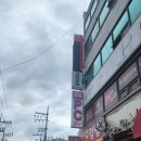 큰손꼬마김밥 이미지