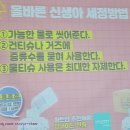 광주광역시 5.18교육관 중강의실 | [광주 산모교실] 하트맘 산모교실 참여 솔직후기