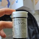 트러스트체크 이미지