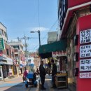 서울서남부농협하나로마트 보라매점
