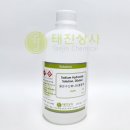 태진상사 이미지