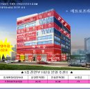 메트로프라자 이미지