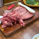 이마트24 동호점 이미지