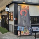 강남대로 545-9 이미지