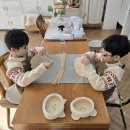 (12/14)라탄 트레이 만들기 이미지