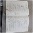 더매쓰수학교습소 | 다산중등수학학원 딥매쓰탑수학교습소에서 수학이 재미있어지는 경험