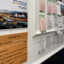 커피에반하다화정별빛 | 화정카페추천 화정무인카페 커피에반하다 화정별빛마을점 스마트 무인카페