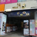 구암동494 이미지