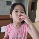 우리플러스 | 우리아이 면역력지킴이!! 면역플러스 후기ෆ