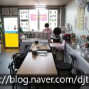 분식에빠진날 이미지