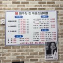 (주)내담 이미지