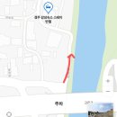 경주감성숙소 스테이 반월 이미지