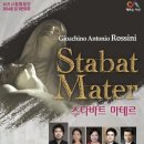 제14회 정기연주회 이미지