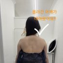 뷰티어나블 네이버블로그