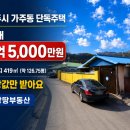 대가주 경로당 네이버블로그