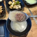 거승한우돈 이미지