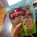 GS25 보정타운점 이미지