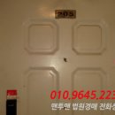 세월천로40번길 이미지