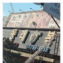 동래복집 이미지