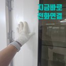 광천남길 | [전주,익산,남원] 찢어진 안방 문틀 시트지 복원! 감쪽같은 컬러 매칭 시공 후기 (feat. 남원 왕정아파트)