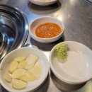 금촌금고기 이미지