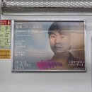합창 | 25. 06.21(토) 부산콘서트홀 개관 공연 정명훈 베토벤 합창 후기 1층 I구역 4열 시야 및 음향