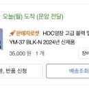 BLK유치원 이미지