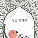 문화상점 이문일공칠 이미지