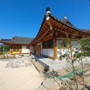 서남산한옥관 이미지