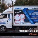 와이엠(YM)기획 네이버블로그