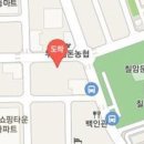 다사랑산부인과의원 이미지