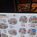 [완미족발 파주초롱꽃마을] 초롱꽃마을 맛집 굴보쌈 후기