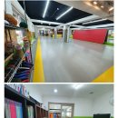 이글태권도 이미지