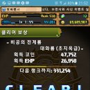 퍼즈10 - 남구 수암로190번길 18 | 퍼즈10