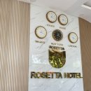 로제타(Rosetta) | 푸꾸옥 여행 0.5박 로제타호텔 내돈내산 후기