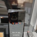 (주)근영티앤디 이미지