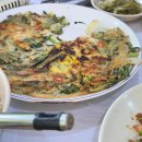수달수영장 앞 이미지