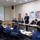 한국안전체험관 이미지