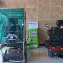 장애인전동보장구 충전기 이미지