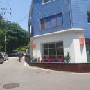 마잘토브커피