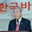 반석바둑학원